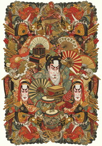 ̕ q  { `|\ ^yXg[ a_ a G h ag Ǌ| 唻 ` ^gD[ Wpj[Y jC AEg[ Ǖz  IW F