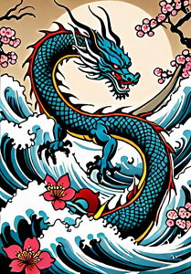  g   m ^yXg[ a_ a G h ag Ǌ| 唻 ` ^gD[ Wpj[Y jC AEg[ Ǖz   sN