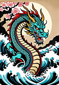 龍 海 波 桜 月 タペストリー 和モダン 和柄 浮世絵風 刺青風 昭和レトロ 壁掛け 大判 長方形 タトゥー ジャパニーズ 男気 アウトロー 壁布 青 赤 黄色