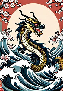  g  N { ^yXg[ a_ a G h ag Ǌ| 唻 ` ^gD[ Wpj[Y jC AEg[ Ǖz   