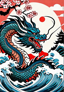  g  z  ^yXg[ a_ a G h ag Ǌ| 唻 ` ^gD[ Wpj[Y jC AEg[ Ǖz   