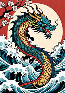  g   N ^yXg[ a_ a G h ag Ǌ| 唻 ` ^gD[ Wpj[Y jC AEg[ Ǖz  F 