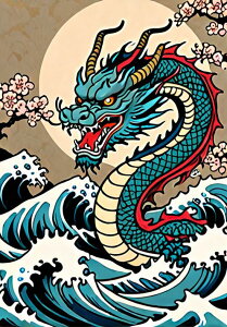  g   N ^yXg[ a_ a G h ag Ǌ| 唻 ` ^gD[ Wpj[Y jC AEg[ Ǖz   