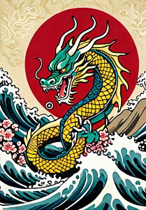  C g  ~ ^yXg[ a_ a G h ag Ǌ| 唻 ` ^gD[ Wpj[Y jC AEg[ Ǖz  F 