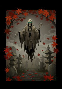 H n gt U  ^yXg[ a_ a G h ag Ǌ| 唻 ` ^gD[ Wpj[Y jC AEg[ Ǖz O[  