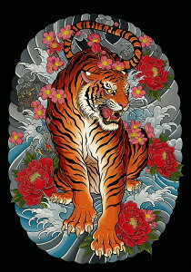   g S { ^yXg[ a_ a G h ag Ǌ| 唻 ` ^gD[ Wpj[Y jC AEg[ Ǖz  sN IW