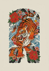   g _ O ^yXg[ a_ a G h ag Ǌ| 唻 ` ^gD[ Wpj[Y jC AEg[ Ǖz IW  sN