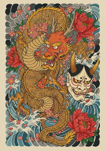  S  g  ^yXg[ a_ a G h ag Ǌ| 唻 ` ^gD[ Wpj[Y jC AEg[ Ǖz  IW F