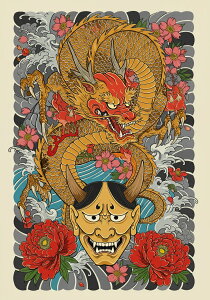  S  g  ^yXg[ a_ a G h ag Ǌ| 唻 ` ^gD[ Wpj[Y jC AEg[ Ǖz  IW F