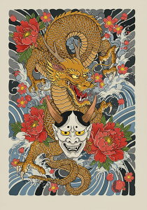  S  g  ^yXg[ a_ a G h ag Ǌ| 唻 ` ^gD[ Wpj[Y jC AEg[ Ǖz F  