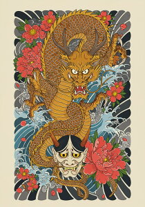  S  g  ^yXg[ a_ a G h ag Ǌ| 唻 ` ^gD[ Wpj[Y jC AEg[ Ǖz F  