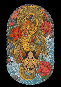  S  g  ^yXg[ a_ a G h ag Ǌ| 唻 ` ^gD[ Wpj[Y jC AEg[ Ǖz F IW 