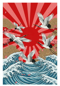  g z _  ^yXg[ a_ a G h ag Ǌ| 唻 ` ^gD[ Wpj[Y jC AEg[ Ǖz   O[