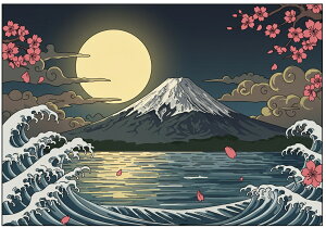 xmR g   G ^yXg[ a_ a G h ag Ǌ| 唻 ` ^gD[ Wpj[Y jC AEg[ Ǖz  O[ 