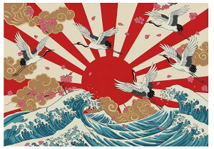  g z _  ^yXg[ a_ a G h ag Ǌ| 唻 ` ^gD[ Wpj[Y jC AEg[ Ǖz   x[W