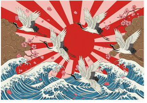  g z _  ^yXg[ a_ a G h ag Ǌ| 唻 ` ^gD[ Wpj[Y jC AEg[ Ǖz   