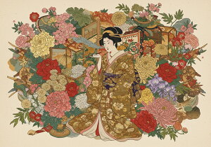 |     ^yXg[ a_ a G h ag Ǌ| 唻 ` ^gD[ Wpj[Y jC AEg[ Ǖz x[W  sN