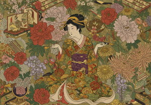 |   q  ^yXg[ a_ a G h ag Ǌ| 唻 ` ^gD[ Wpj[Y jC AEg[ Ǖz  sN IW