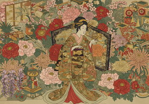 |     ^yXg[ a_ a G h ag Ǌ| 唻 ` ^gD[ Wpj[Y jC AEg[ Ǖz  sN IW