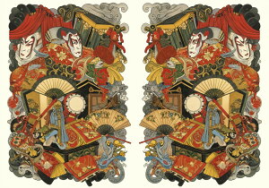 ̕  q  ߑ ^yXg[ a_ a G h ag Ǌ| 唻 ` ^gD[ Wpj[Y jC AEg[ Ǖz   