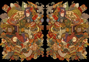 ̕ q   {p ^yXg[ a_ a G h ag Ǌ| 唻 ` ^gD[ Wpj[Y jC AEg[ Ǖz   x[W