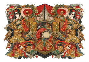 ̕  q  U ^yXg[ a_ a G h ag Ǌ| 唻 ` ^gD[ Wpj[Y jC AEg[ Ǖz   