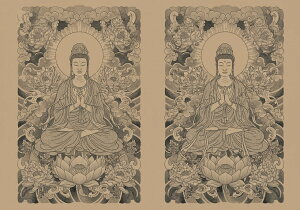  @  a ґz ^yXg[ a_ a G h ag Ǌ| 唻 ` ^gD[ Wpj[Y jC AEg[ Ǖz x[W O[