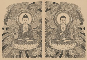  @  a ґz ^yXg[ a_ a G h ag Ǌ| 唻 ` ^gD[ Wpj[Y jC AEg[ Ǖz x[W O[ 