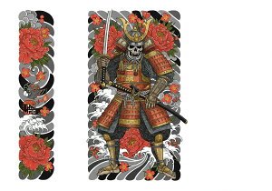  m   g ^yXg[ a_ a G h ag Ǌ| 唻 ` ^gD[ Wpj[Y jC AEg[ Ǖz  O[ 