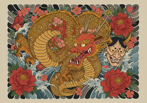  S  g  ^yXg[ a_ a G h ag Ǌ| 唻 ` ^gD[ Wpj[Y jC AEg[ Ǖz  IW F