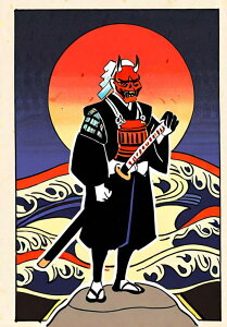 S m  g  ^yXg[ a_ a G h ag Ǌ| 唻 ` ^gD[ Wpj[Y jC AEg[ Ǖz   