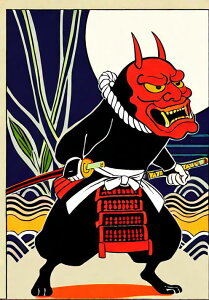 S  m   ^yXg[ a_ a G h ag Ǌ| 唻 ` ^gD[ Wpj[Y jC AEg[ Ǖz   