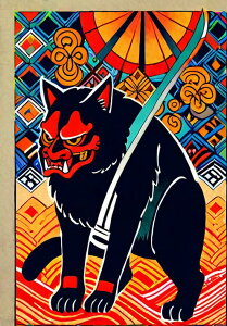 d   a  ^yXg[ a_ G h ag Ǌ| 唻 ` ^gD[ Wpj[Y jC AEg[ Ǖz   IW