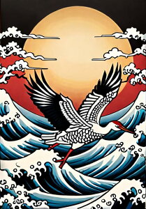  g  _ C ^yXg[ a_ a G h ag Ǌ| 唻 ` ^gD[ Wpj[Y jC AEg[ Ǖz   