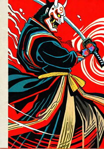 S  m { Z ^yXg[ a_ a G h ag Ǌ| 唻 ` ^gD[ Wpj[Y jC AEg[ Ǖz   