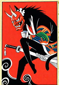 S   d ` ^yXg[ a_ a G h ag Ǌ| 唻 ` ^gD[ Wpj[Y jC AEg[ Ǖz   