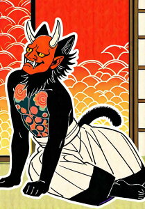 S L d a G ^yXg[ a_ a G h ag Ǌ| 唻 ` ^gD[ Wpj[Y jC AEg[ Ǖz   