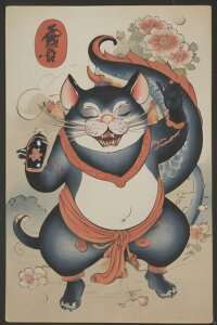 L d { N  ^yXg[ a a 傫 jC {敗 n AEg[ c^ czM 厩R CeA Bewi Ǌ| 唻 ` Ǖz   