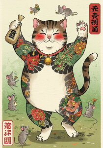 L l  h L ^yXg[ a a 傫 jC {敗 n AEg[ c^ czM 厩R CeA Bewi Ǌ| 唻 ` Ǖz   