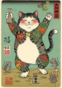 L h L l N ^yXg[ a a 傫 jC {敗 n AEg[ c^ czM 厩R CeA Bewi Ǌ| 唻 ` Ǖz   O[