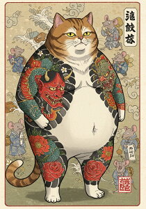 L h l S  ^yXg[ a a 傫 jC {敗 n AEg[ c^ czM 厩R CeA Bewi Ǌ| 唻 ` Ǖz   