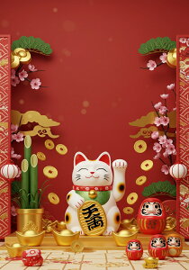 L 疜   ~̉ ^yXg[ ɐ a a K^ ^C㏸ 傫 jC AEg[ c^ czM Bewi Ǌ| 唻 ` Ǖz   F