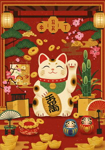 L   |  ^yXg[ ɐ a a K^ ^C㏸ 傫 jC AEg[ c^ czM Bewi Ǌ| 唻 ` Ǖz   F