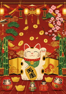 L   | ~̉ ^yXg[ ɐ a a K^ ^C㏸ 傫 jC AEg[ c^ czM Bewi Ǌ| 唻 ` Ǖz  sN F