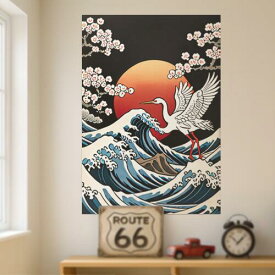 波 鶴 太陽 梅 浮世絵 タペストリー 和モダン 和柄 浮世絵風 刺青風 昭和レトロ 壁掛け 大判 長方形 タトゥー ジャパニーズ 男気 アウトロー 壁布 青 白 黒