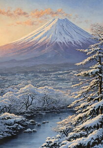 xmR iF ~   ^yXg[ xmR {敗 g U NX}X CeA 傫 Bewi Ǌ| 唻 ` Ǖz   O[