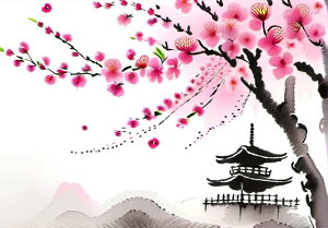   R  { ^yXg[ a a a_ n敗 唻 z Ǐ  Ǌ| CeA 傫 Bewi ` sN  