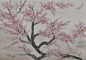    t { ^yXg[ a a a_ n敗 唻 z Ǐ  Ǌ| CeA 傫 Bewi ` sN  O[