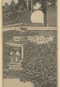 L Γ    ^yXg[ R ŉ敗 敗 唻 z Ǐ  Ǌ| CeA 傫 Bewi `  O[ x[W