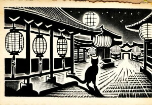 L    {z ^yXg[ R ŉ敗 敗 唻 z Ǐ  Ǌ| CeA 傫 Bewi `   x[W